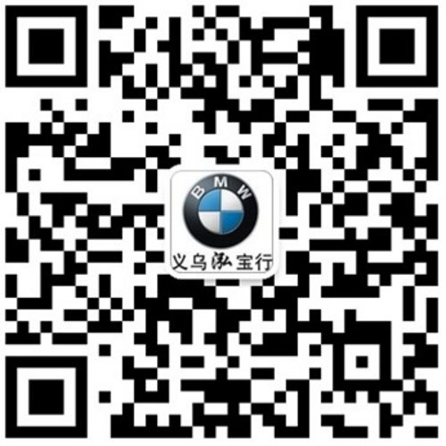 义乌泓宝行 新BMW 316i 豪华运动型轿车