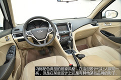 设计过关/动力需优化 试驾艾瑞泽7 CVT