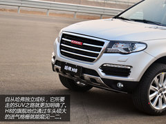 突出重围的旗舰 试驾哈弗H8四驱豪华版