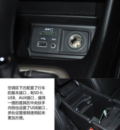 后9速自动变速器时代 车市拍吉普自由光