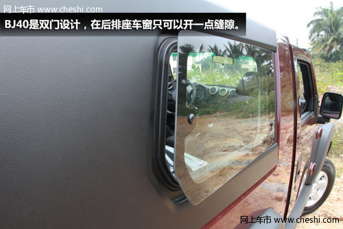 山地中的硬汉 海口实拍北京汽车BJ40