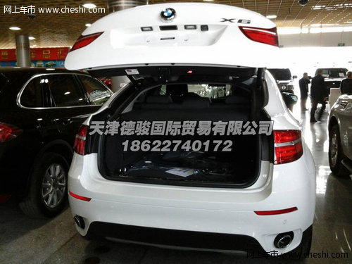 14款宝马X6  美规版实拍现车独家超低价