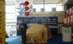 高尔夫—1314唯你为我 文学作品征集赛
