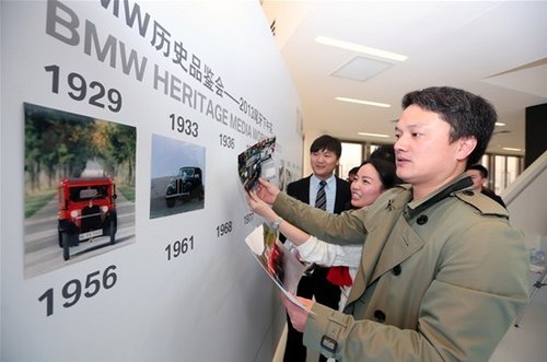 BMW历史品鉴会上海启幕 传递宝马文化