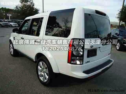 14款路虎發(fā)現(xiàn)四  現(xiàn)車擋不住的低價誘惑
