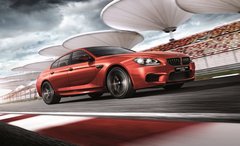 圈速纪录 BMW M6/M5马年限量版正式上市