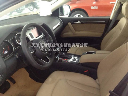 2014款中东版奥迪Q7  运动版大功率特惠