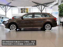 更年轻更实用 到店实拍2014款朗行1.6L