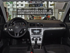 更年轻更实用 到店实拍2014款朗行1.6L
