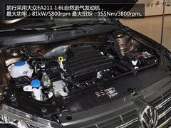 更年轻更实用 到店实拍2014款朗行1.6L
