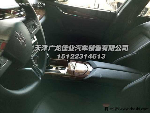 14玛莎拉蒂总裁3.0T  天津现车底价促销