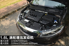 大屏够霸气 配中控台大屏紧凑型轿车