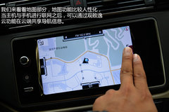 大屏够霸气 配中控台大屏紧凑型轿车
