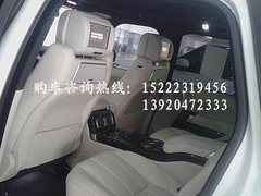 路虎揽胜尊崇创世版  促销给力惊喜畅销