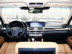 雷克萨斯LS最高优惠10万 最高端豪华商务