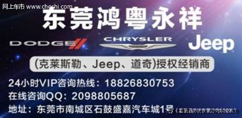 9大基准定义最新一代城市SUV——自由光