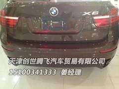 2014款宝马X6美规版独家实拍  手续齐全