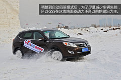 全部具备ESP 广汽传祺GS5/GA3冰雪试驾