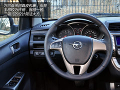 再努把力！试驾体验海马M3 CVT版旗舰型