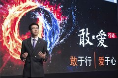 英菲尼迪中国2013年创造销售新纪录