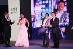 兴乐之夜 大兴奔驰一周年庆典盛大举行