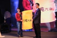 兴乐之夜 大兴奔驰一周年庆典盛大举行