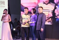 兴乐之夜 大兴奔驰一周年庆典盛大举行