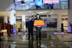北京汽车BJ40临沂上市会成功举办