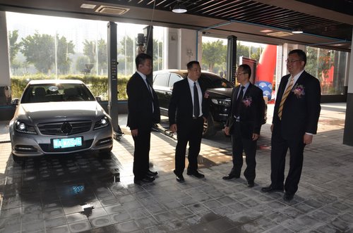 中国和谐控股（广州）豪华汽车维修中心盛大开业