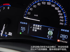 高兴但未尽兴 试驾凯迪拉克进口ATS-28T