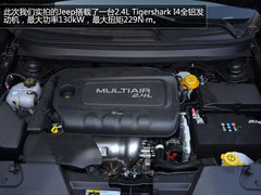 最具未来感的JEEP 全新自由光到店实拍