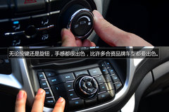 长安逸动