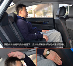 长安逸动