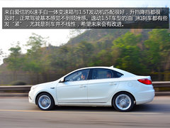 长安逸动