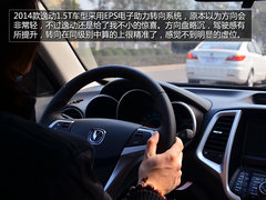 长安逸动