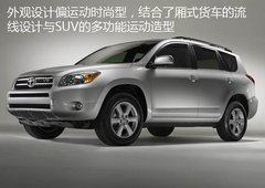 马上有车 2014年新年最热门SUV车型盘点