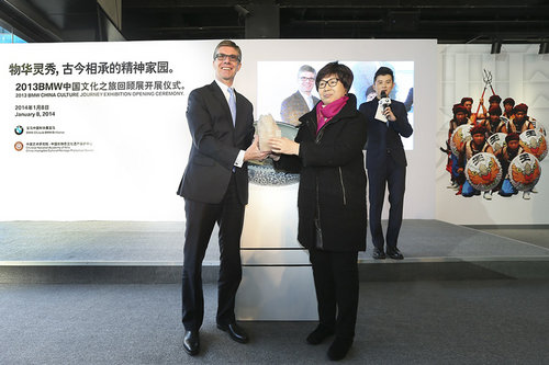 2013“BMW中国文化之旅”展览盛大开幕
