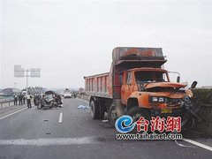 漳龙高速发生惨烈车祸 祖孙4人两死两伤