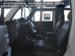 硬汉来袭 实拍北京汽车首款越野车BJ40