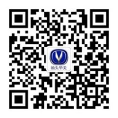 悦翔V5最高综合优惠1万元 限时现车销售