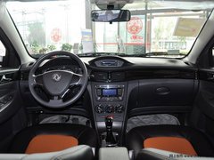 长沙星翼达东风风神4S店