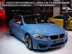 奔驰C/宝马M3领衔 10款北美首发车将引入