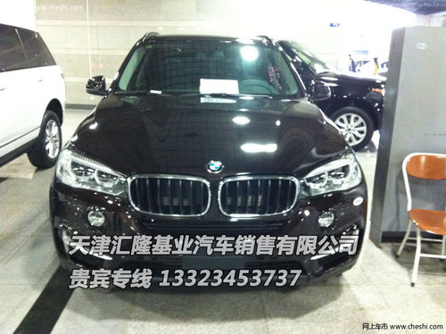 2014款宝马X5降价  炫酷车型享运动快乐