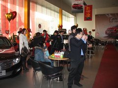 中华英才网传祺GA3年终大奖颁奖典礼落幕