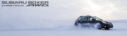 让驾控更安心 斯巴鲁冬季冰雪试驾体验
