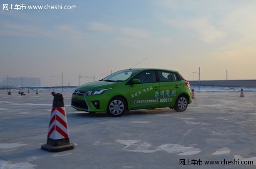 致潮人 炫时尚 YARiS L致炫媒体试驾会