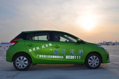 致潮人 炫时尚 YARiS L致炫媒体试驾会