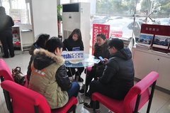 网上车市无锡站陪购雪铁龙C5 成功预定