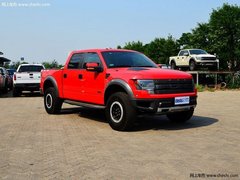 福特猛禽F150  59万现车促销一降到底