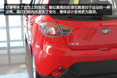 通辽一汽欧朗到店实拍 时尚派两厢车登场